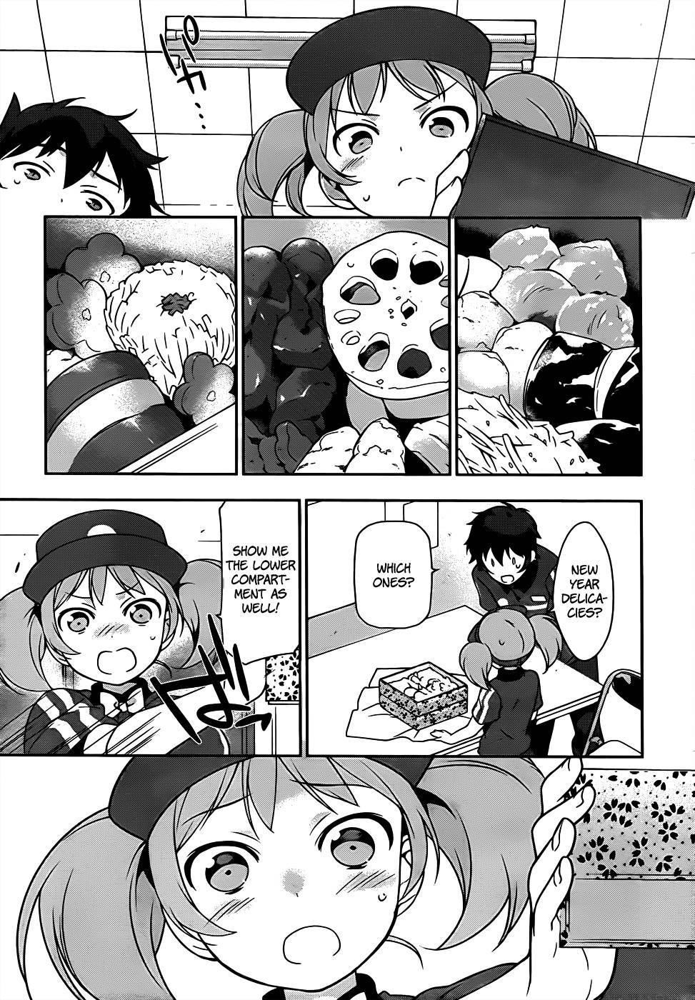 Demon Lord at Work Chapter 15 - Page 11