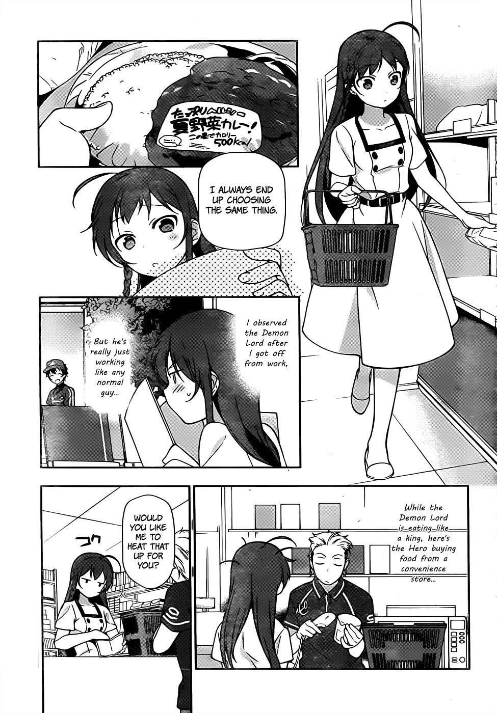 Demon Lord at Work Chapter 15 - Page 13