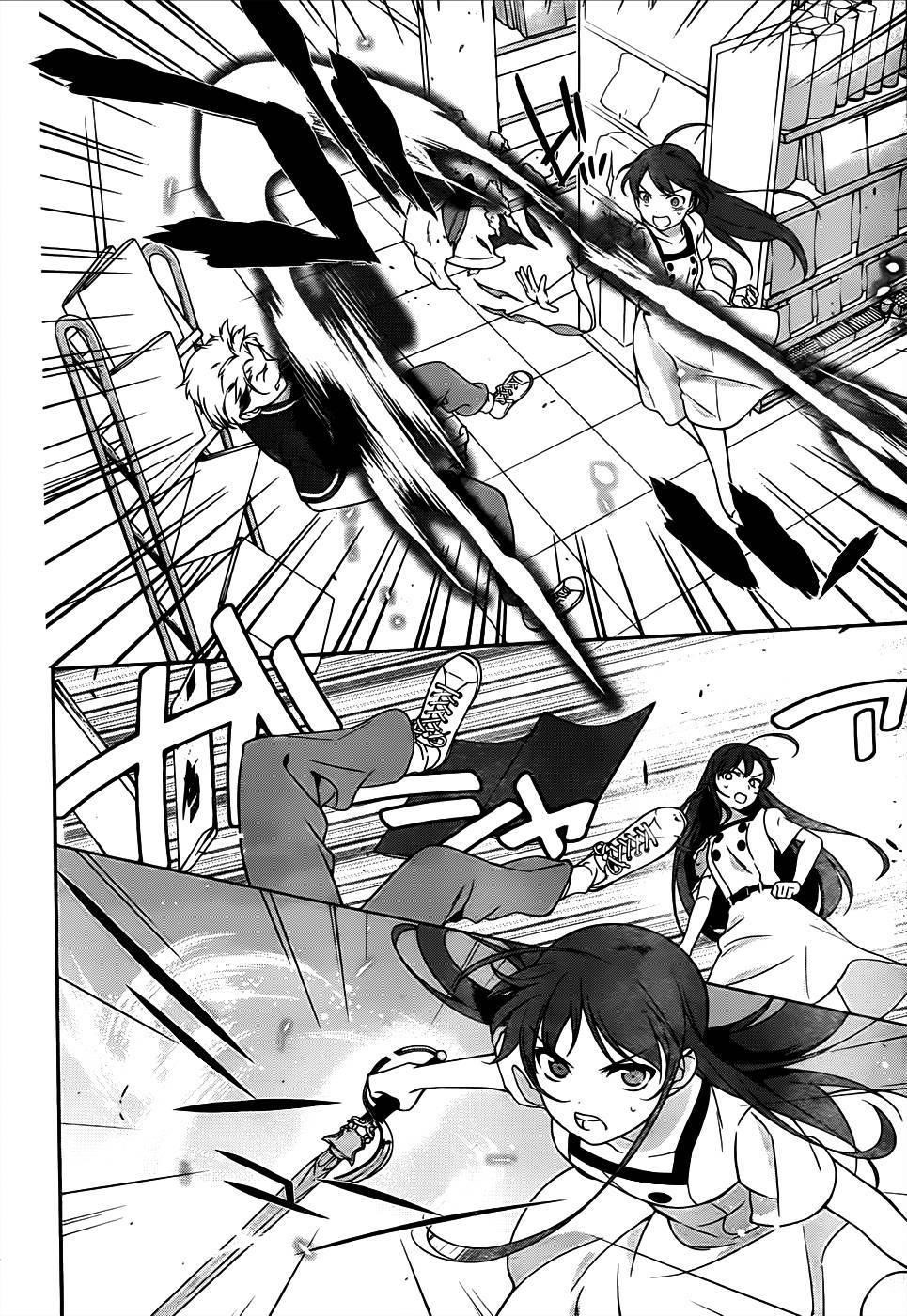 Demon Lord at Work Chapter 15 - Page 16