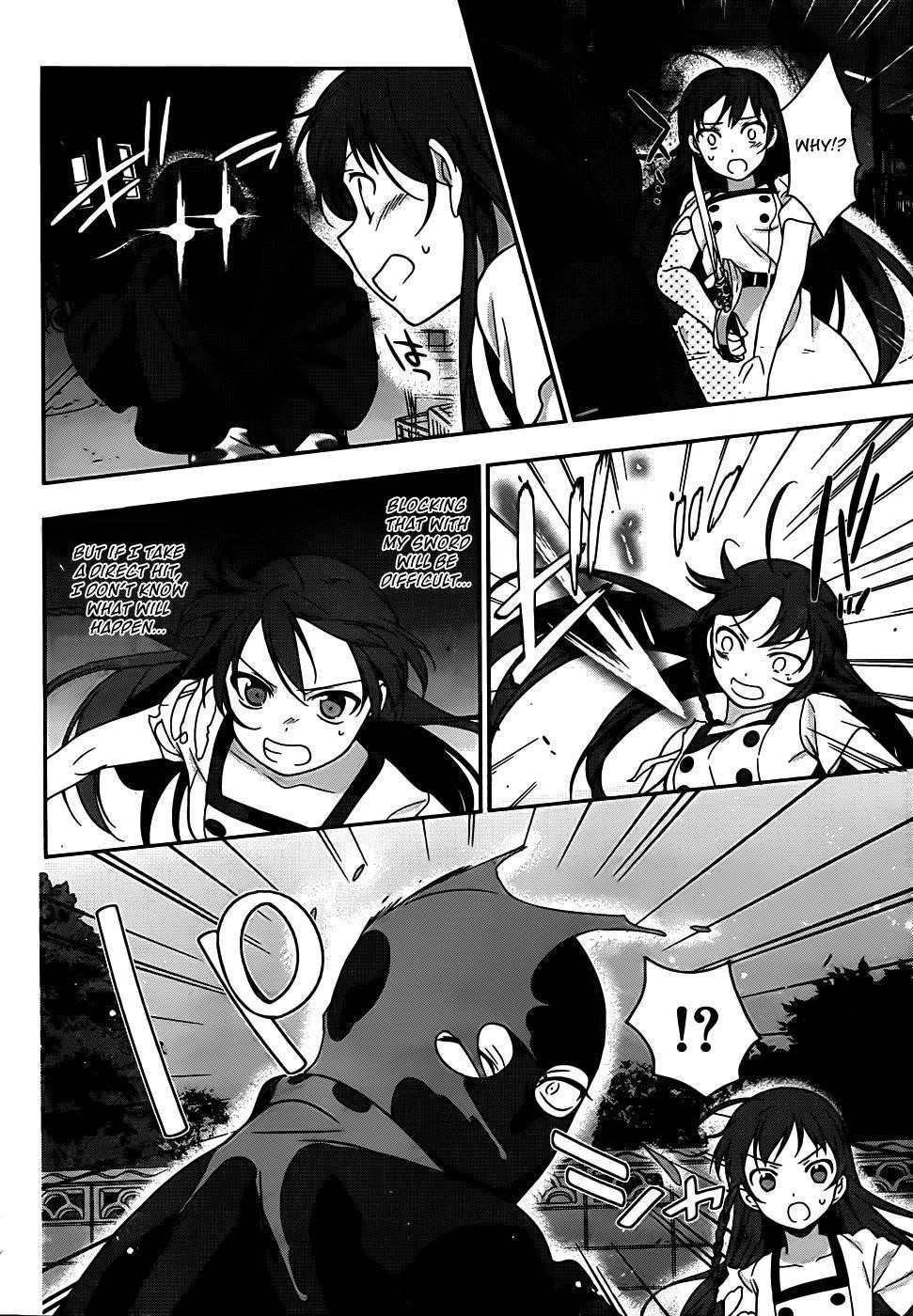 Demon Lord at Work Chapter 15 - Page 22
