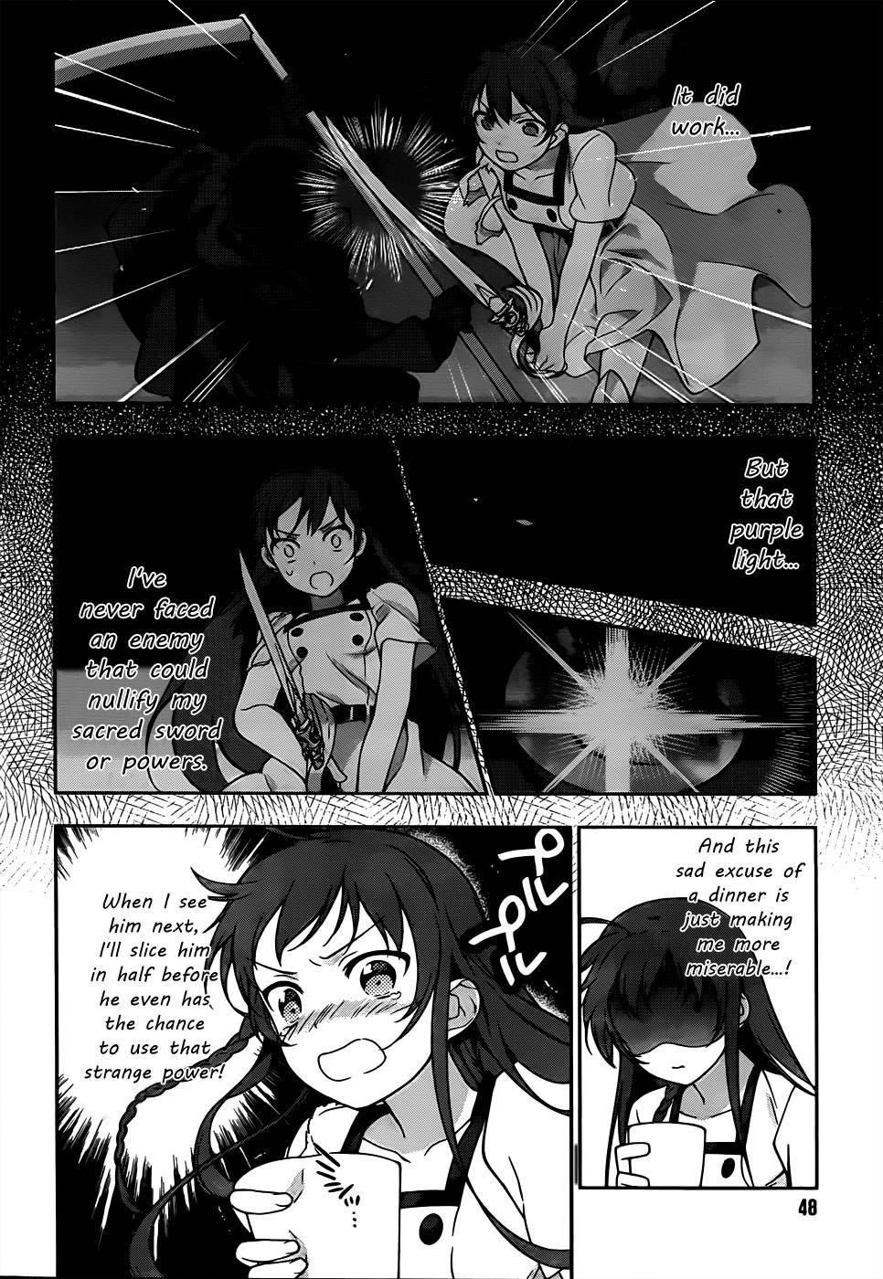 Demon Lord at Work Chapter 15 - Page 26