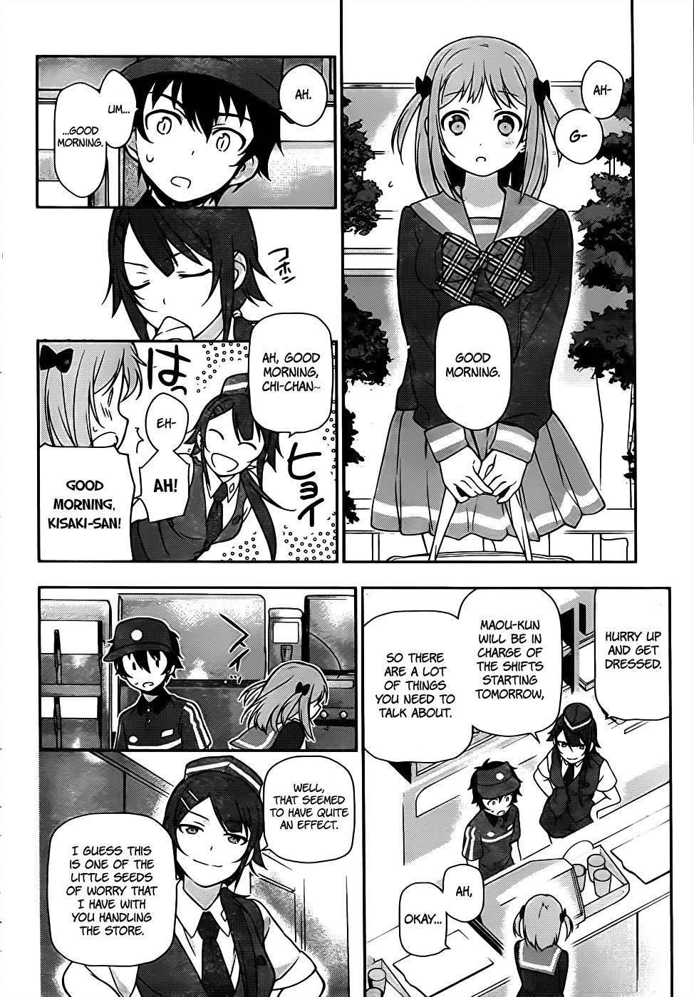 Demon Lord at Work Chapter 15 - Page 4