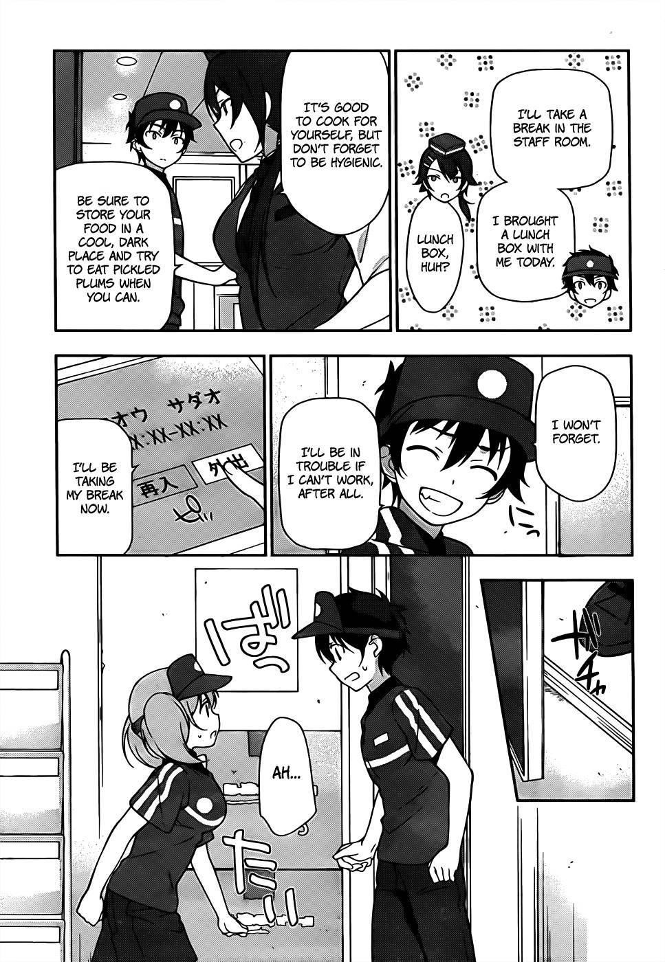 Demon Lord at Work Chapter 15 - Page 7