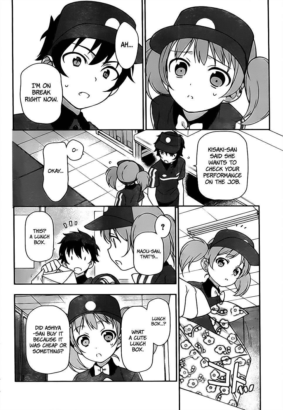 Demon Lord at Work Chapter 15 - Page 8