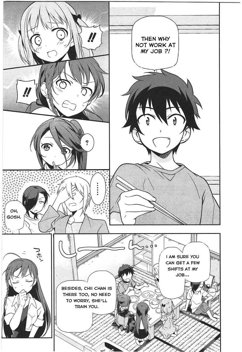 Demon Lord at Work Chapter 16 - Page 11