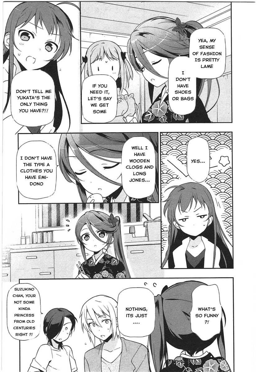 Demon Lord at Work Chapter 16 - Page 13