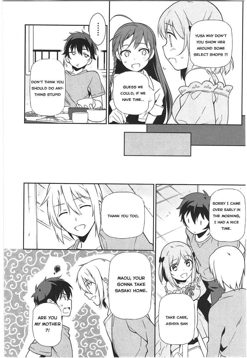 Demon Lord at Work Chapter 16 - Page 14