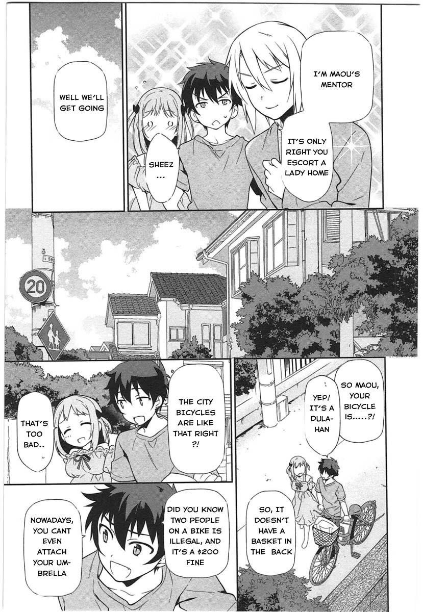 Demon Lord at Work Chapter 16 - Page 15