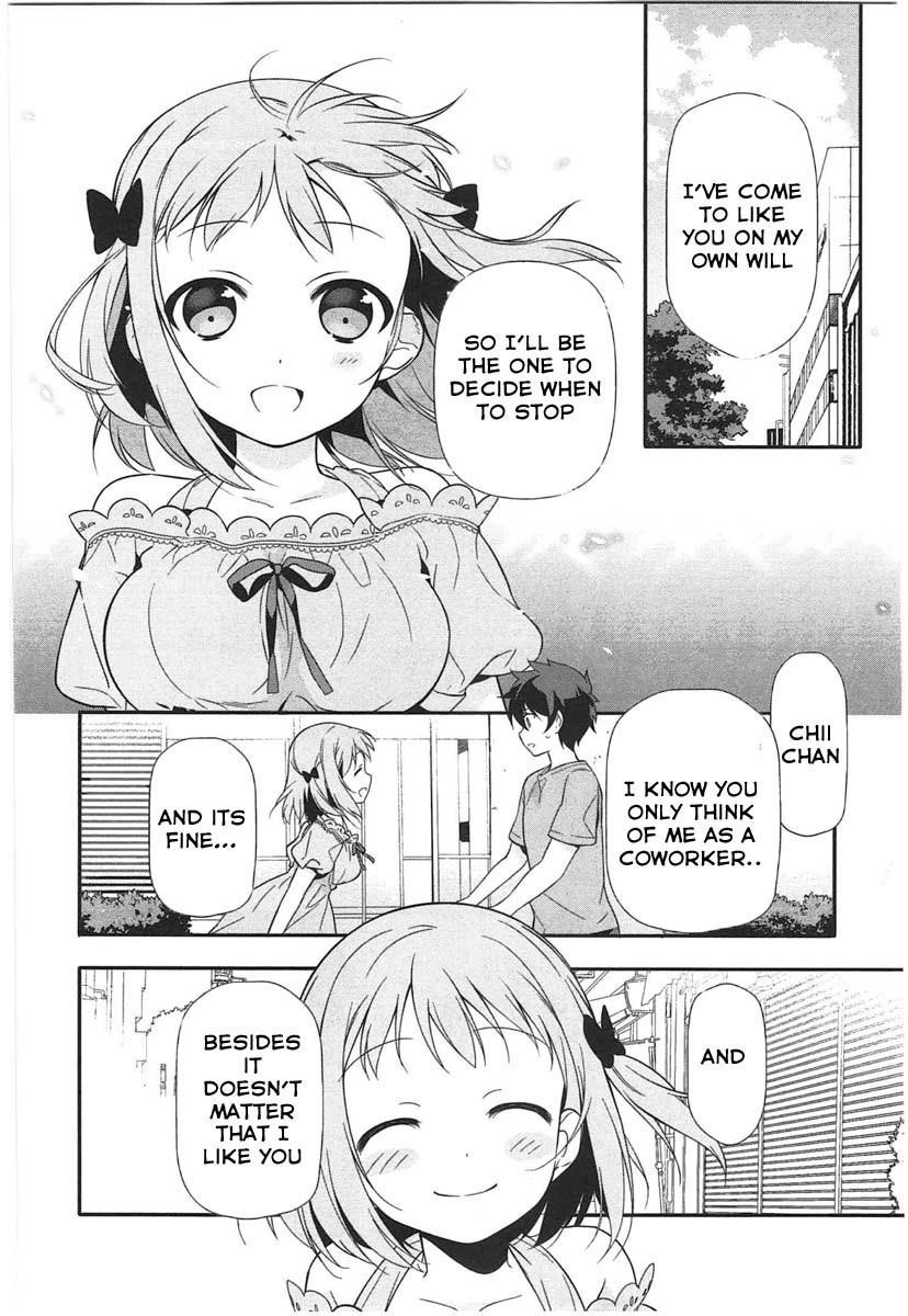 Demon Lord at Work Chapter 16 - Page 24