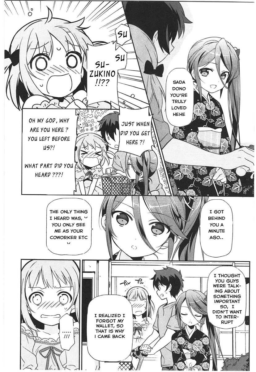 Demon Lord at Work Chapter 16 - Page 26