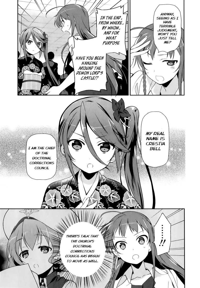 Demon Lord at Work Chapter 17 - Page 10