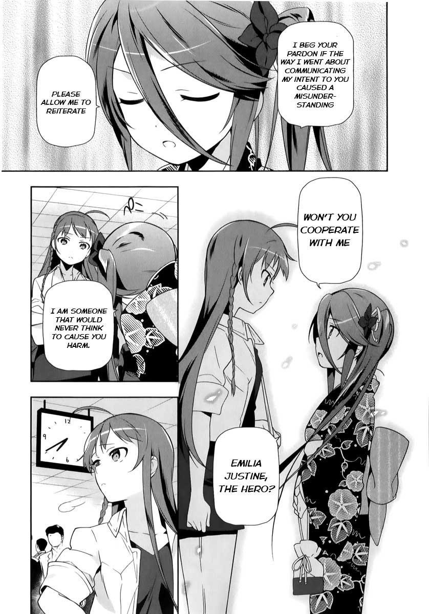 Demon Lord at Work Chapter 17 - Page 11