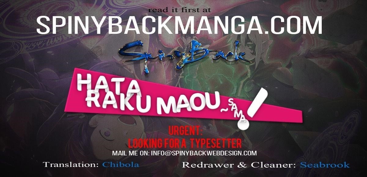 Demon Lord at Work Chapter 17 - Page 15