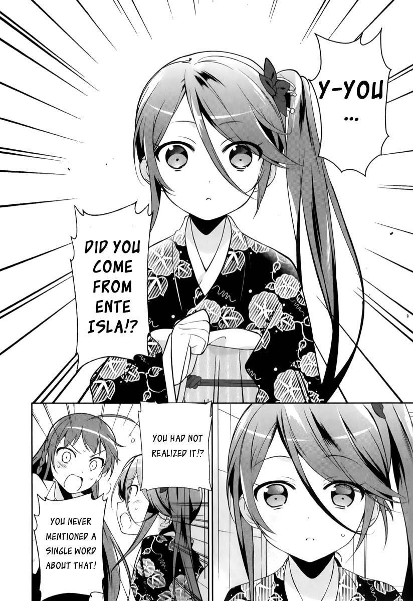 Demon Lord at Work Chapter 17 - Page 4