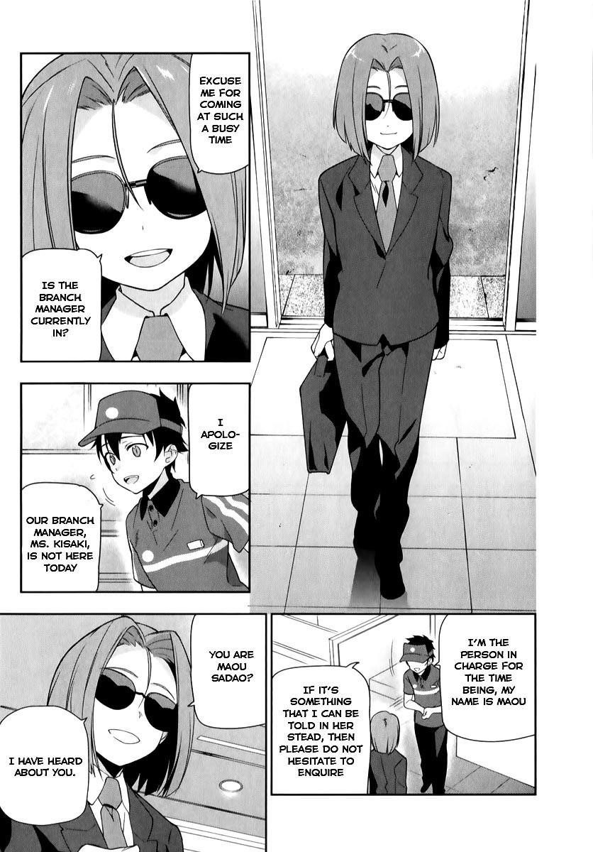 Demon Lord at Work Chapter 18 - Page 12