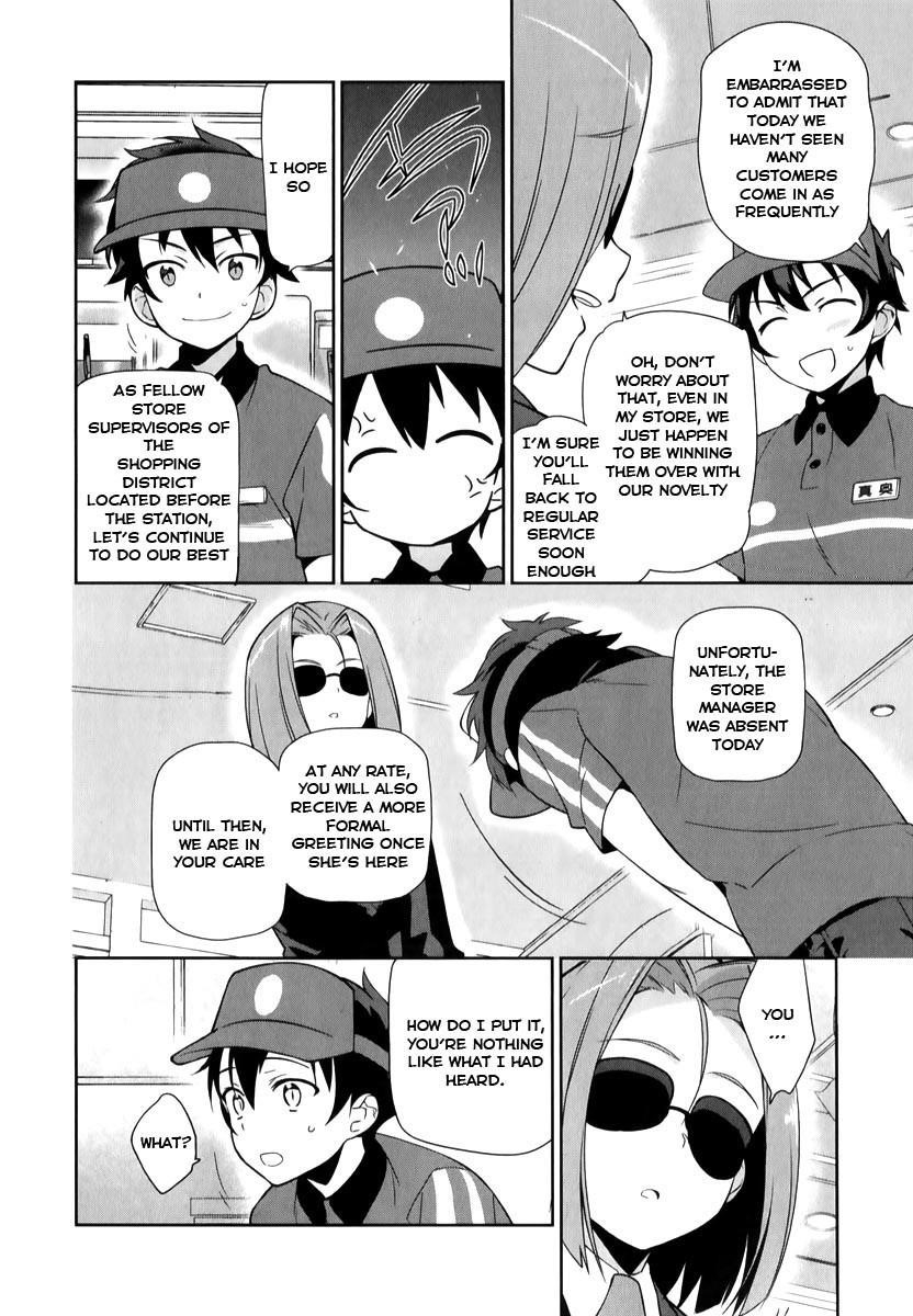 Demon Lord at Work Chapter 18 - Page 15