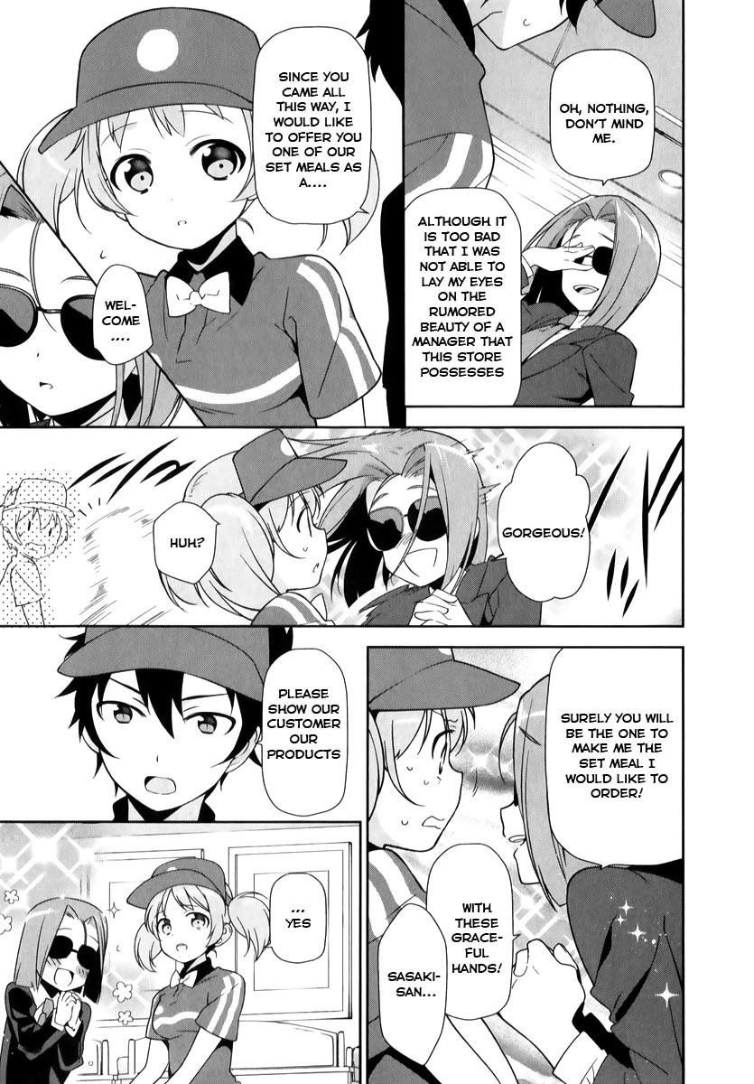 Demon Lord at Work Chapter 18 - Page 16