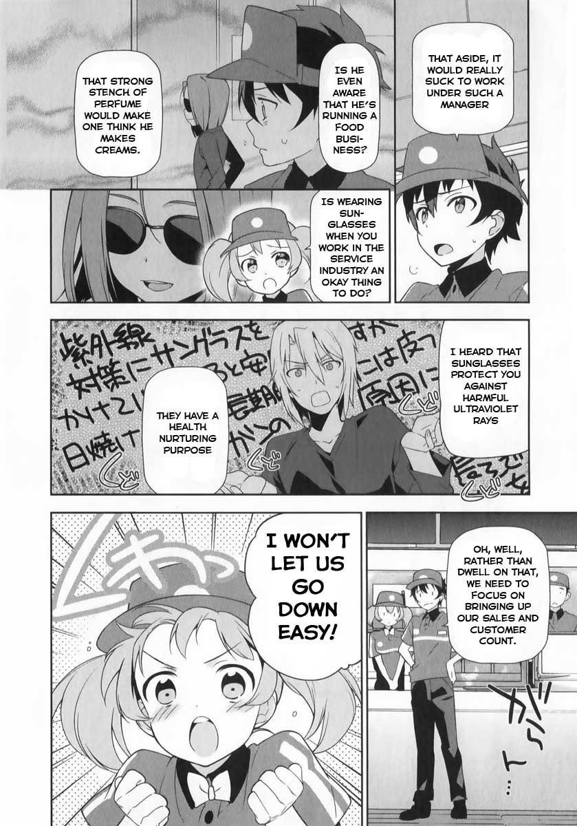 Demon Lord at Work Chapter 18 - Page 19