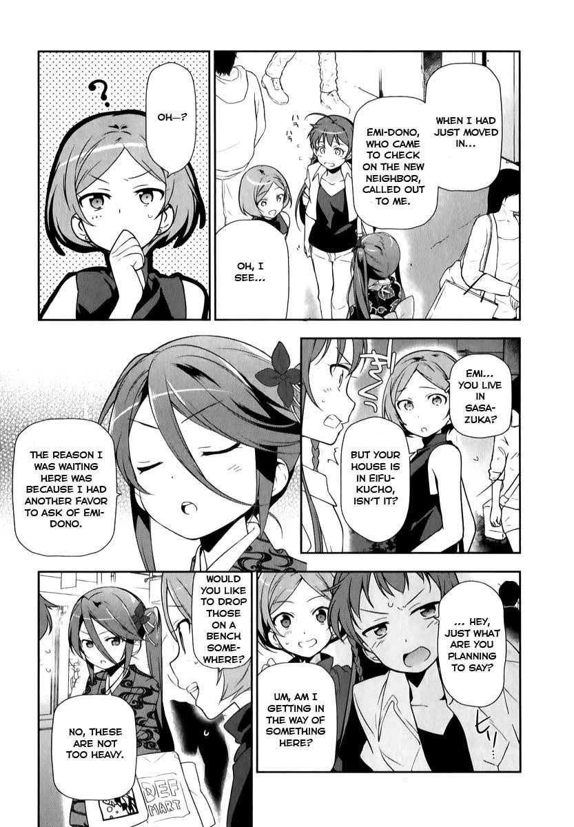 Demon Lord at Work Chapter 18 - Page 24