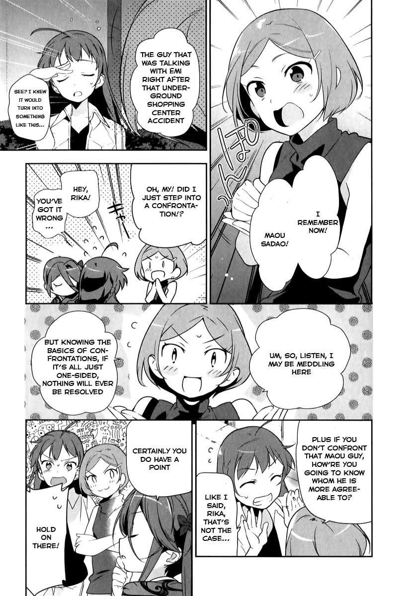 Demon Lord at Work Chapter 18 - Page 26