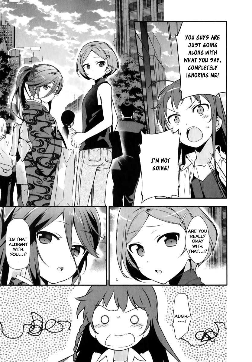 Demon Lord at Work Chapter 18 - Page 28