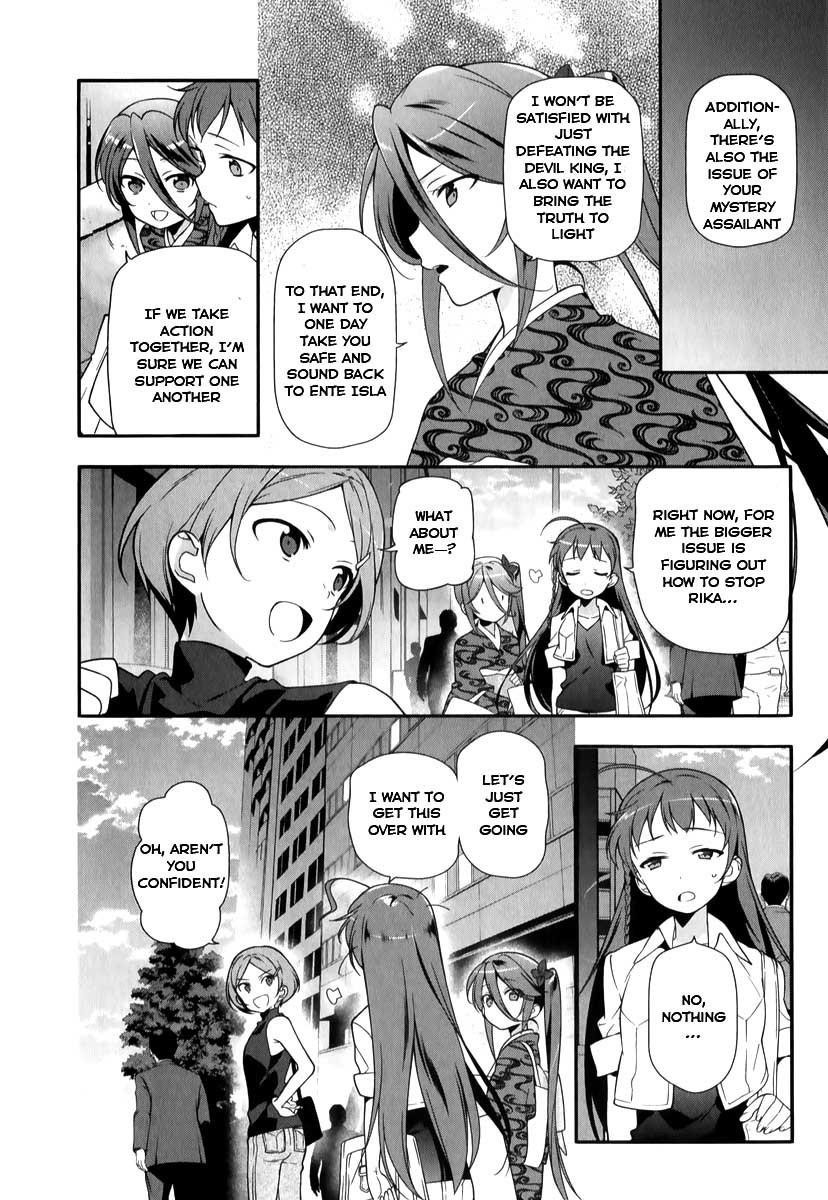 Demon Lord at Work Chapter 18 - Page 31