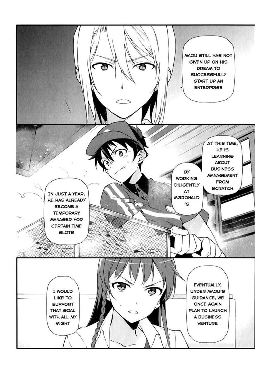 Demon Lord at Work Chapter 19 - Page 15