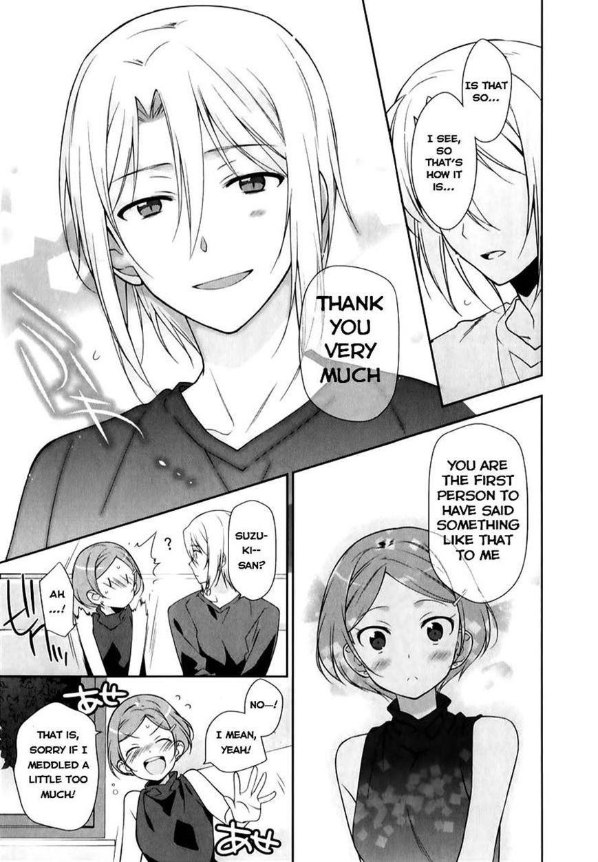 Demon Lord at Work Chapter 19 - Page 20