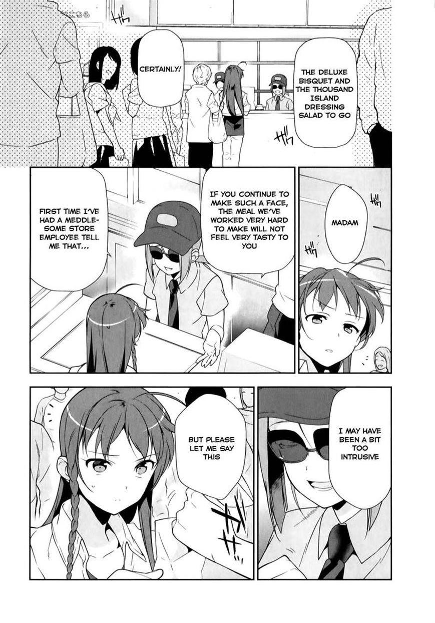 Demon Lord at Work Chapter 19 - Page 24