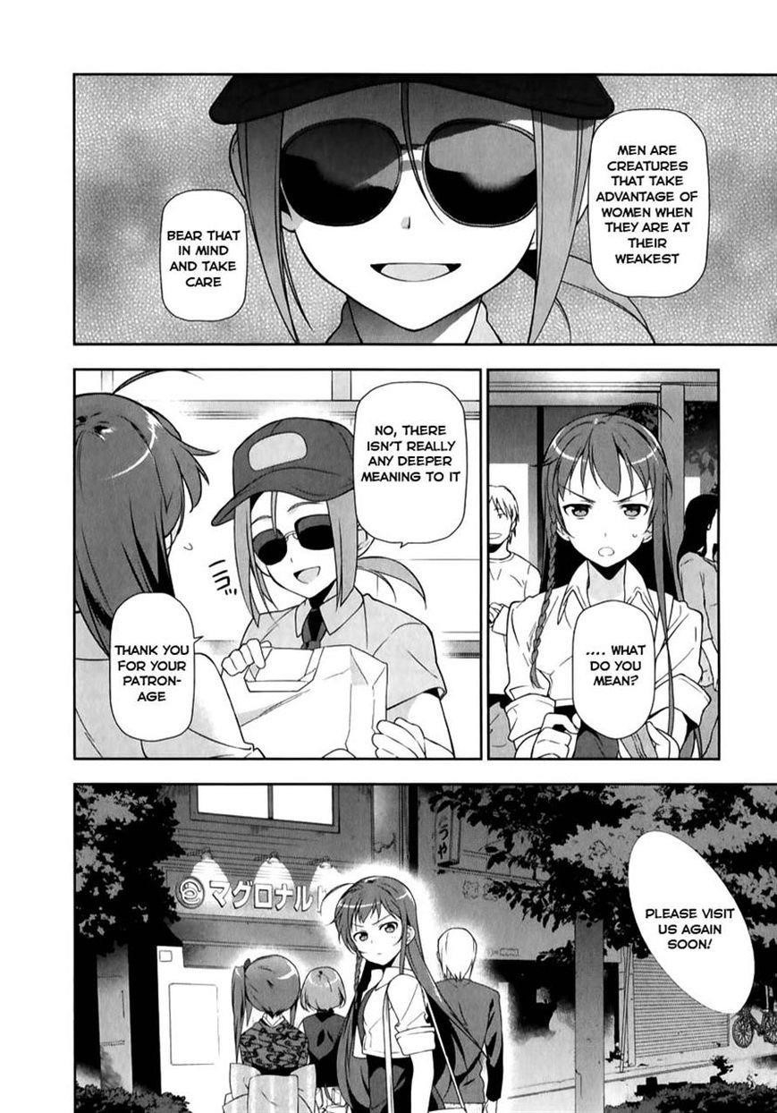 Demon Lord at Work Chapter 19 - Page 25