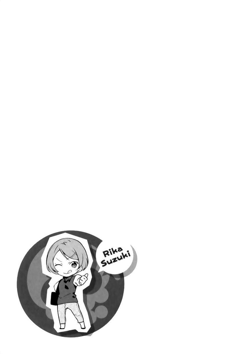 Demon Lord at Work Chapter 19 - Page 26