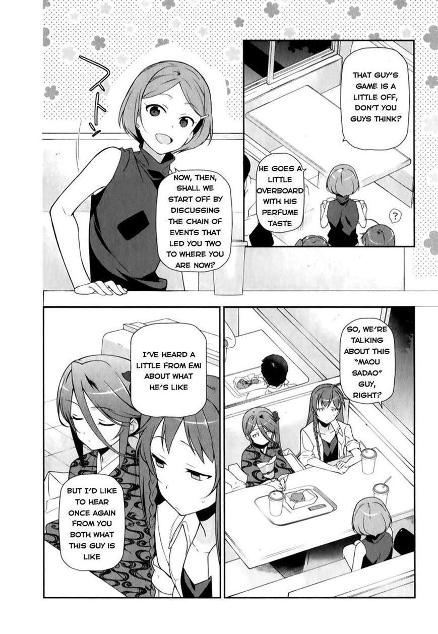 Demon Lord at Work Chapter 19 - Page 3