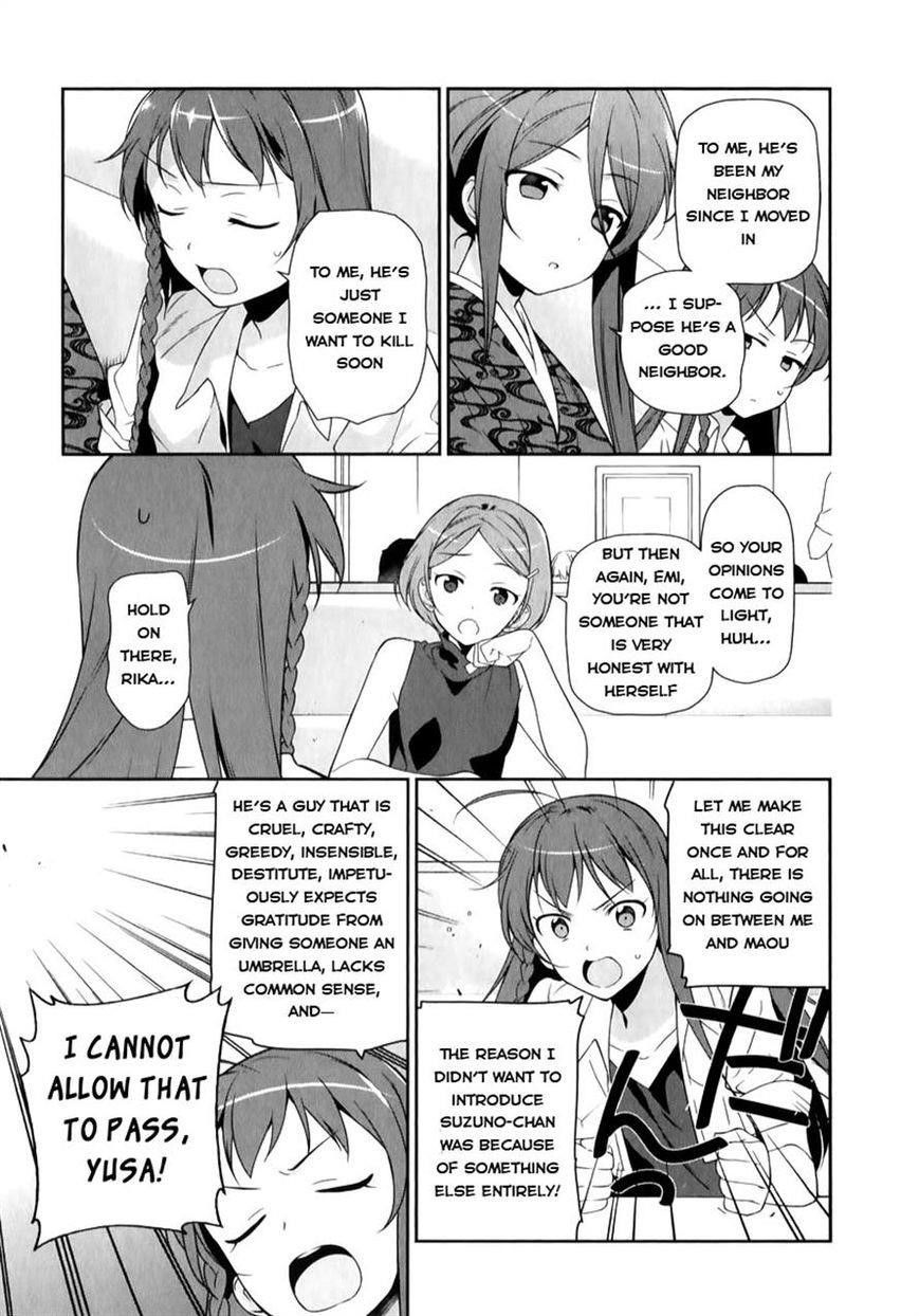 Demon Lord at Work Chapter 19 - Page 4