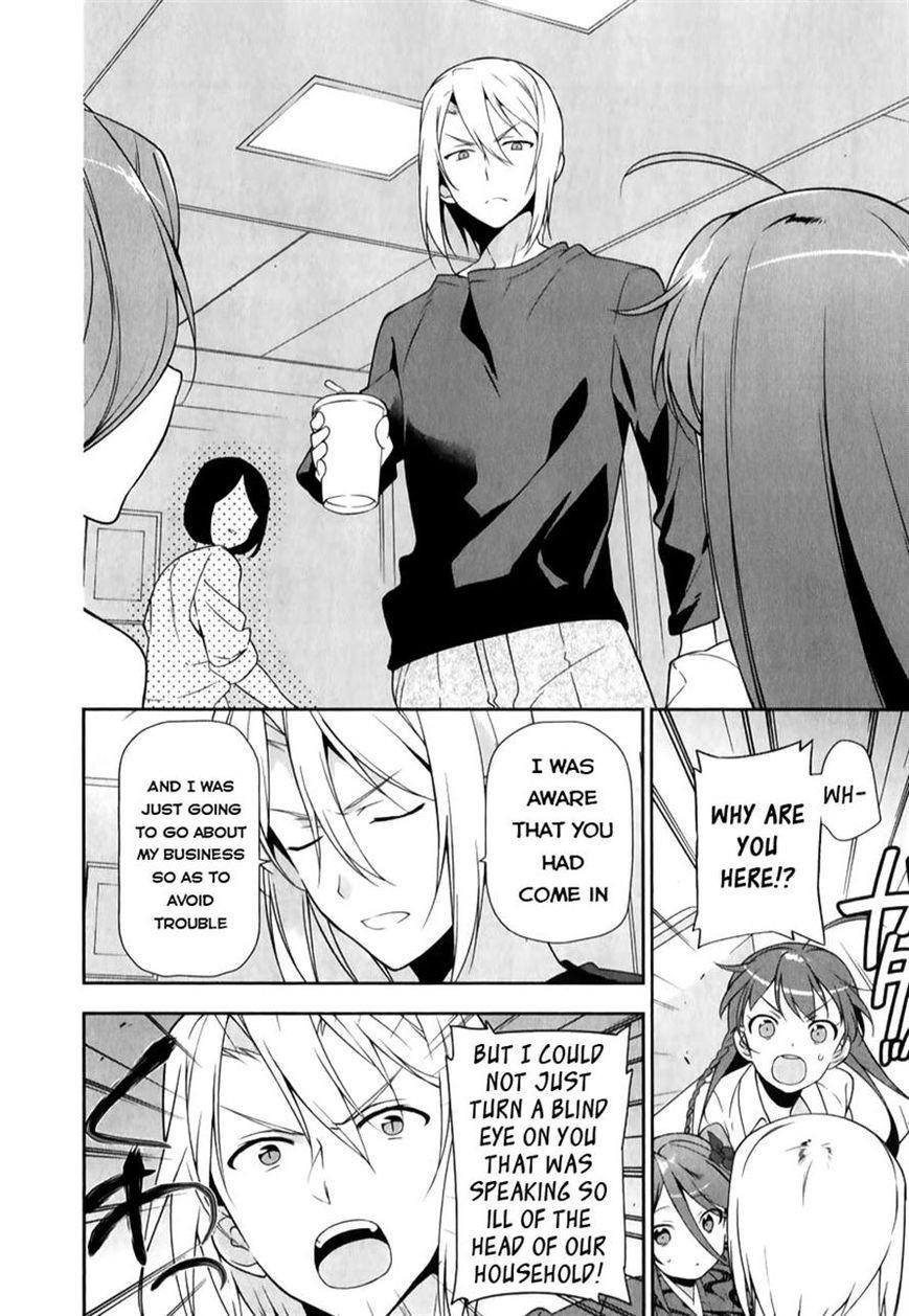 Demon Lord at Work Chapter 19 - Page 5