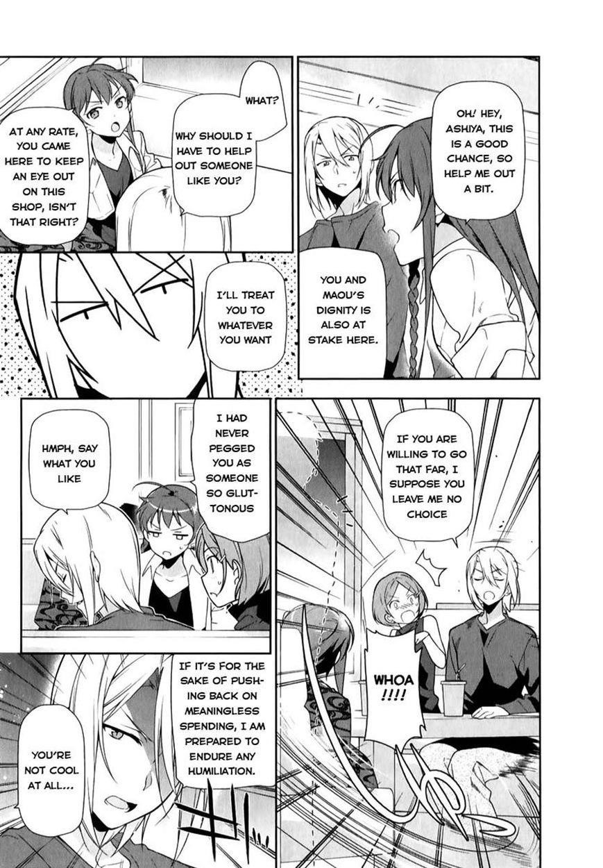 Demon Lord at Work Chapter 19 - Page 6