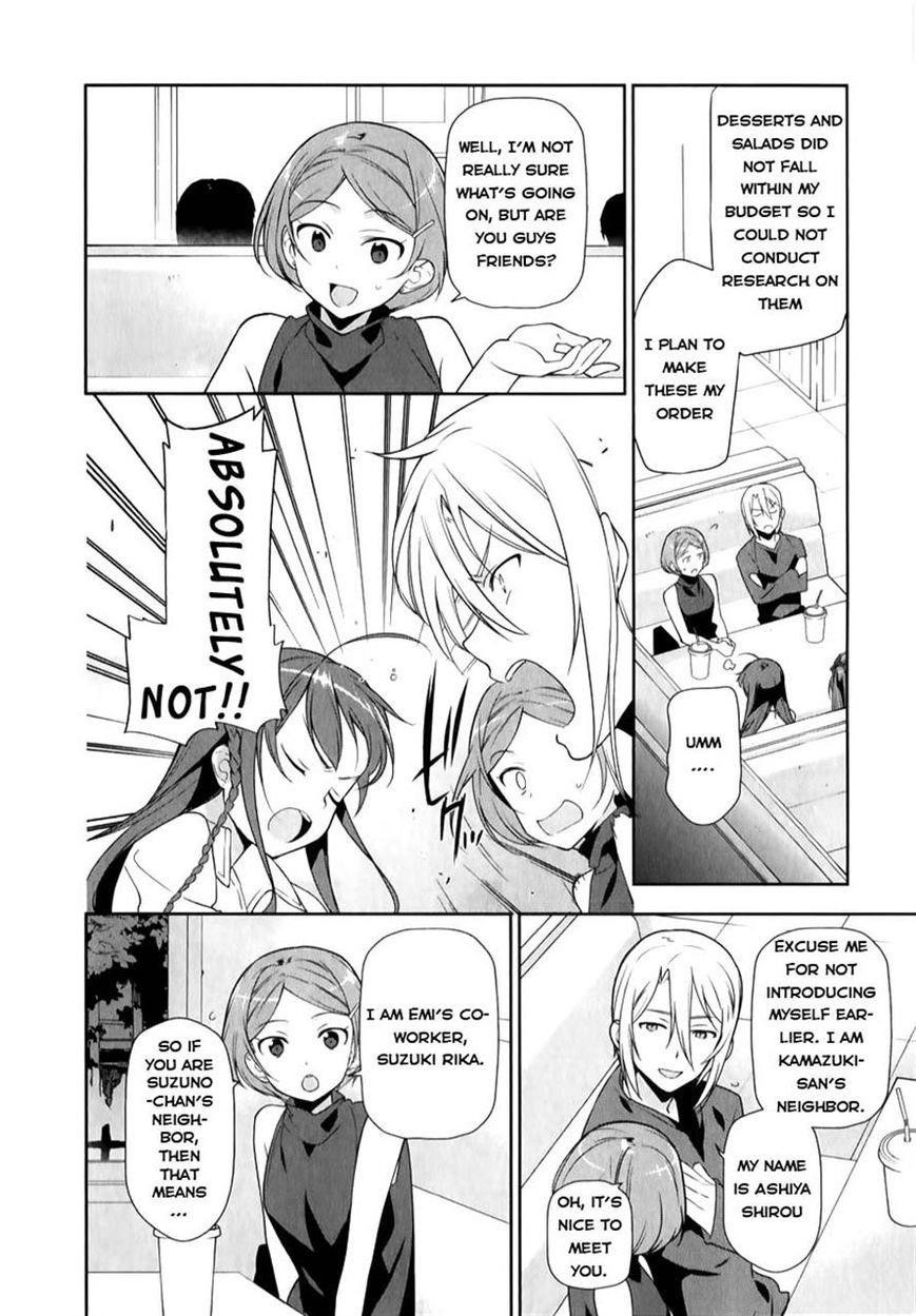 Demon Lord at Work Chapter 19 - Page 7