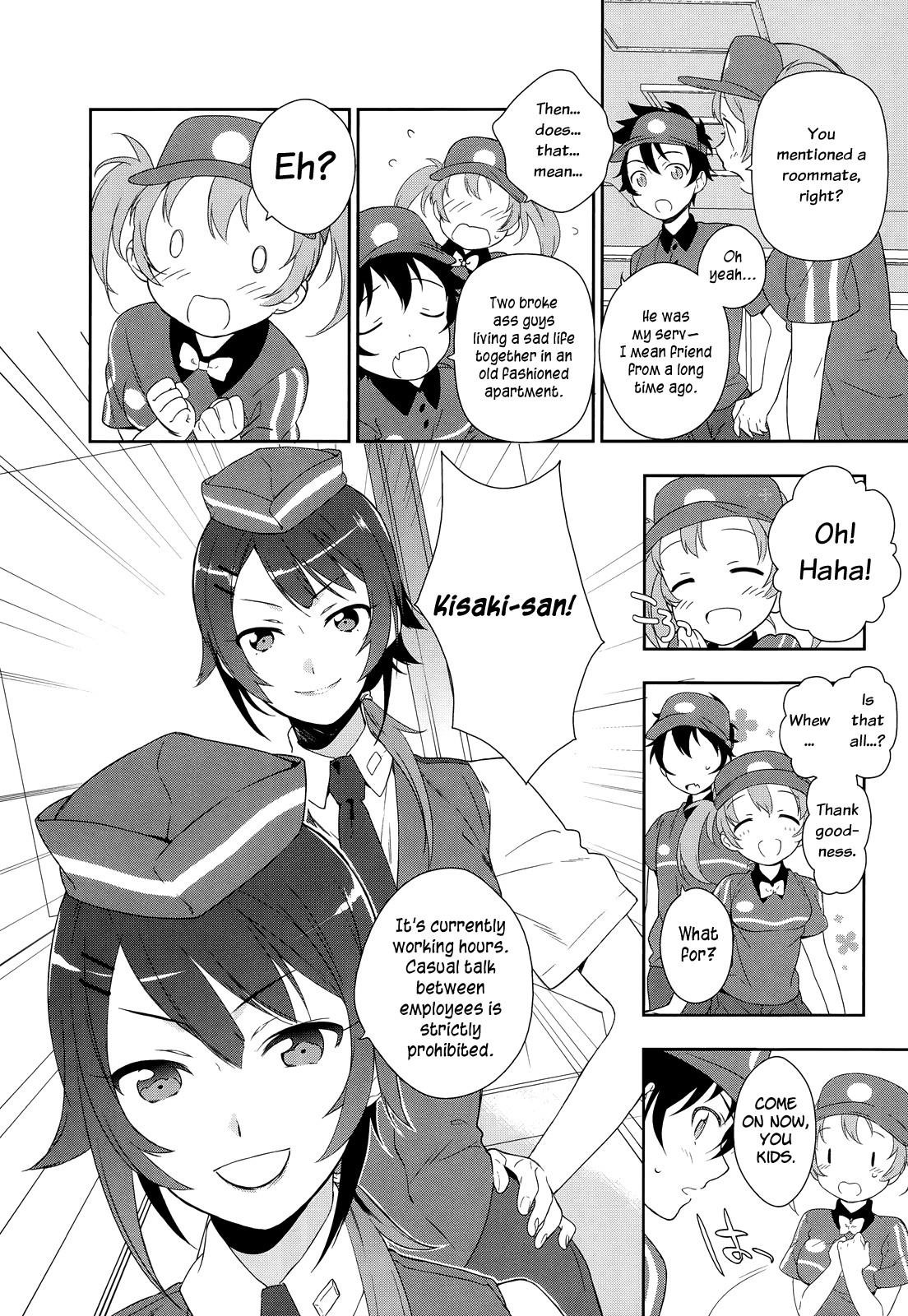 Demon Lord at Work Chapter 2 - Page 10