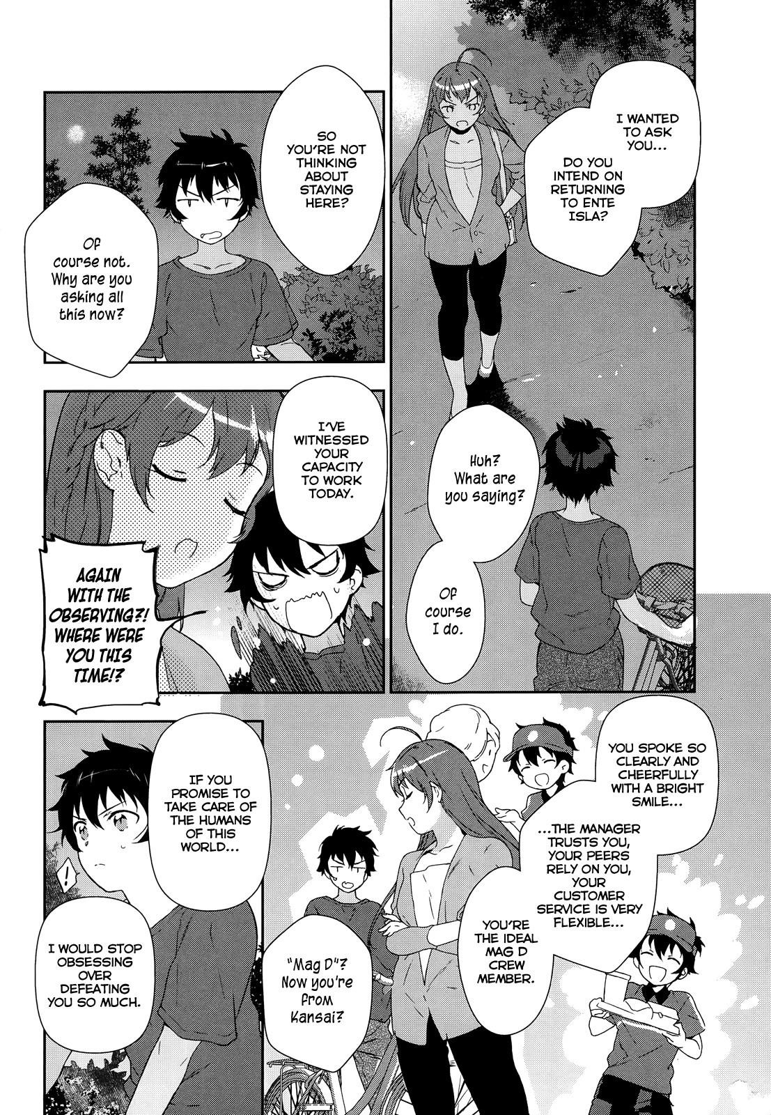 Demon Lord at Work Chapter 2 - Page 13