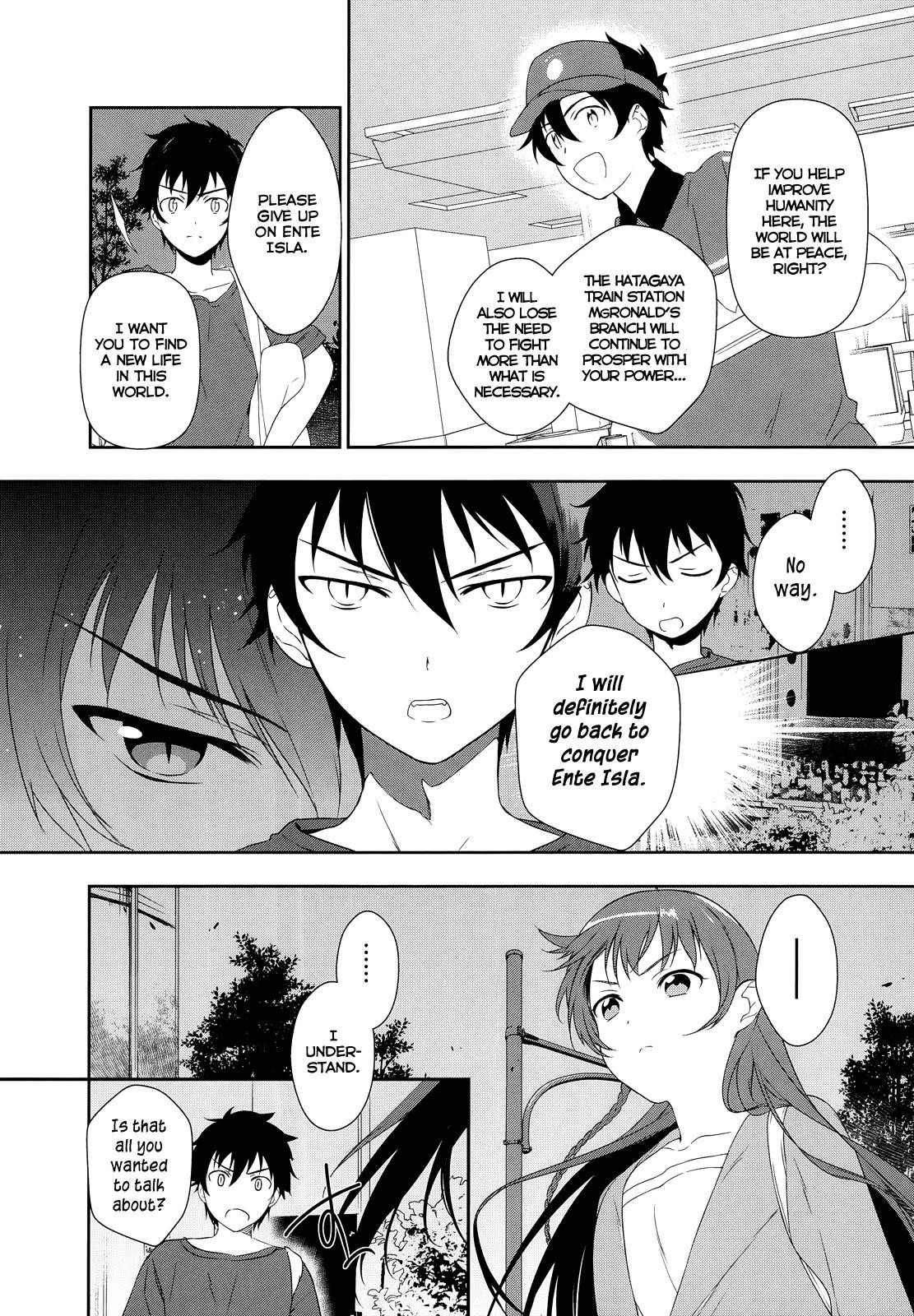 Demon Lord at Work Chapter 2 - Page 14