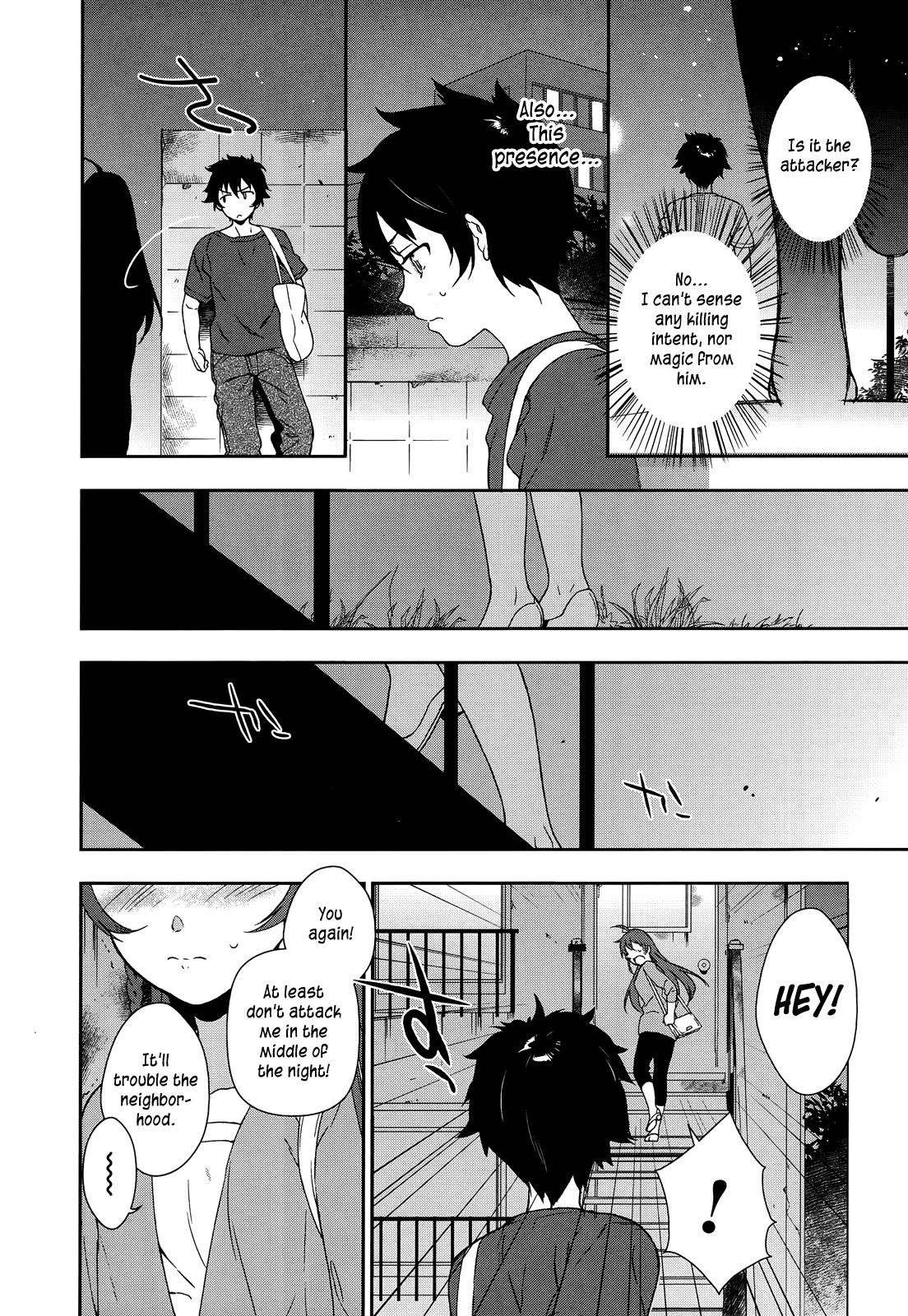 Demon Lord at Work Chapter 2 - Page 24