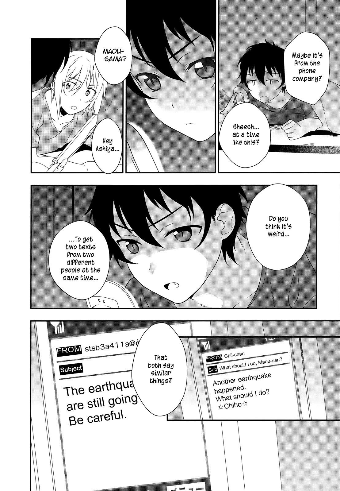 Demon Lord at Work Chapter 2 - Page 32