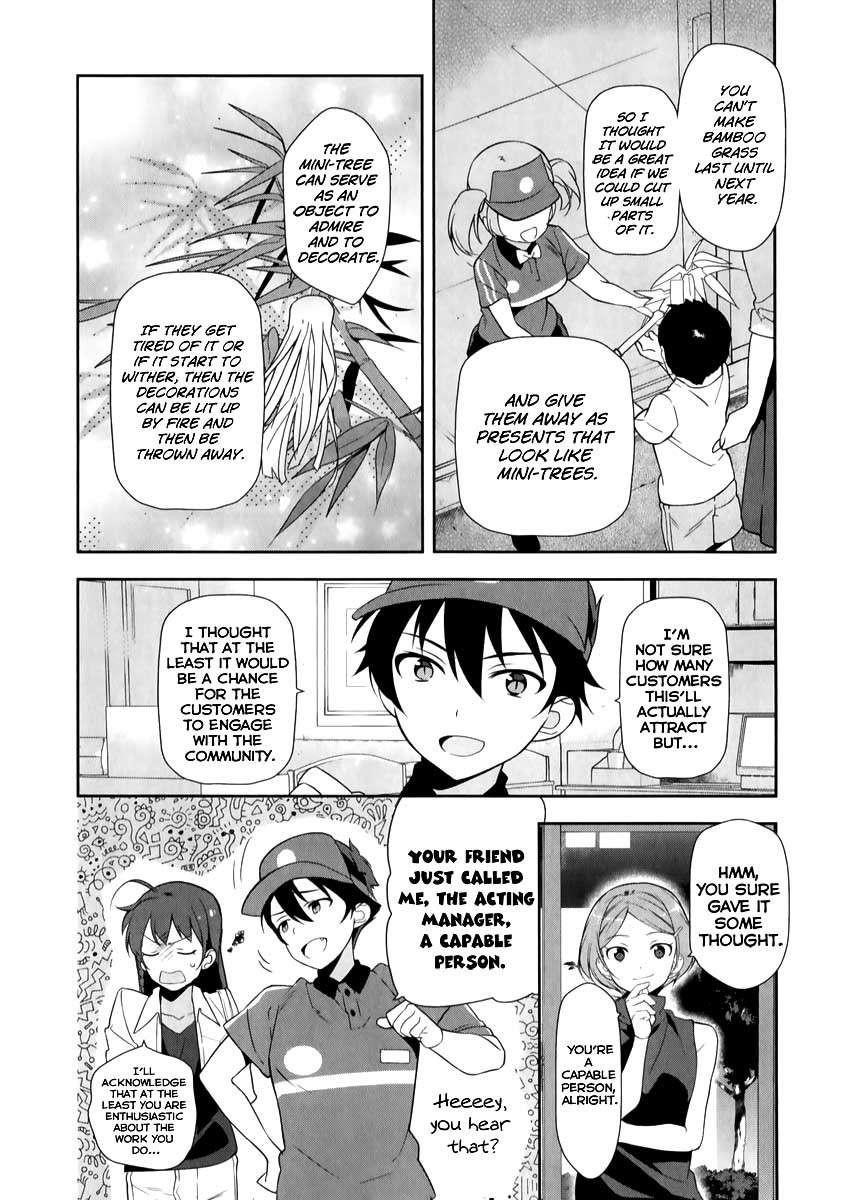 Demon Lord at Work Chapter 20 - Page 13