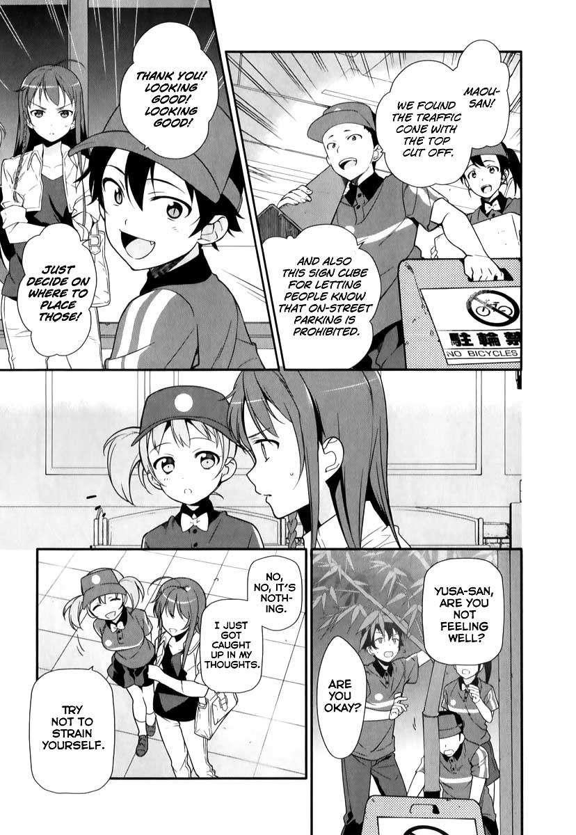 Demon Lord at Work Chapter 20 - Page 14