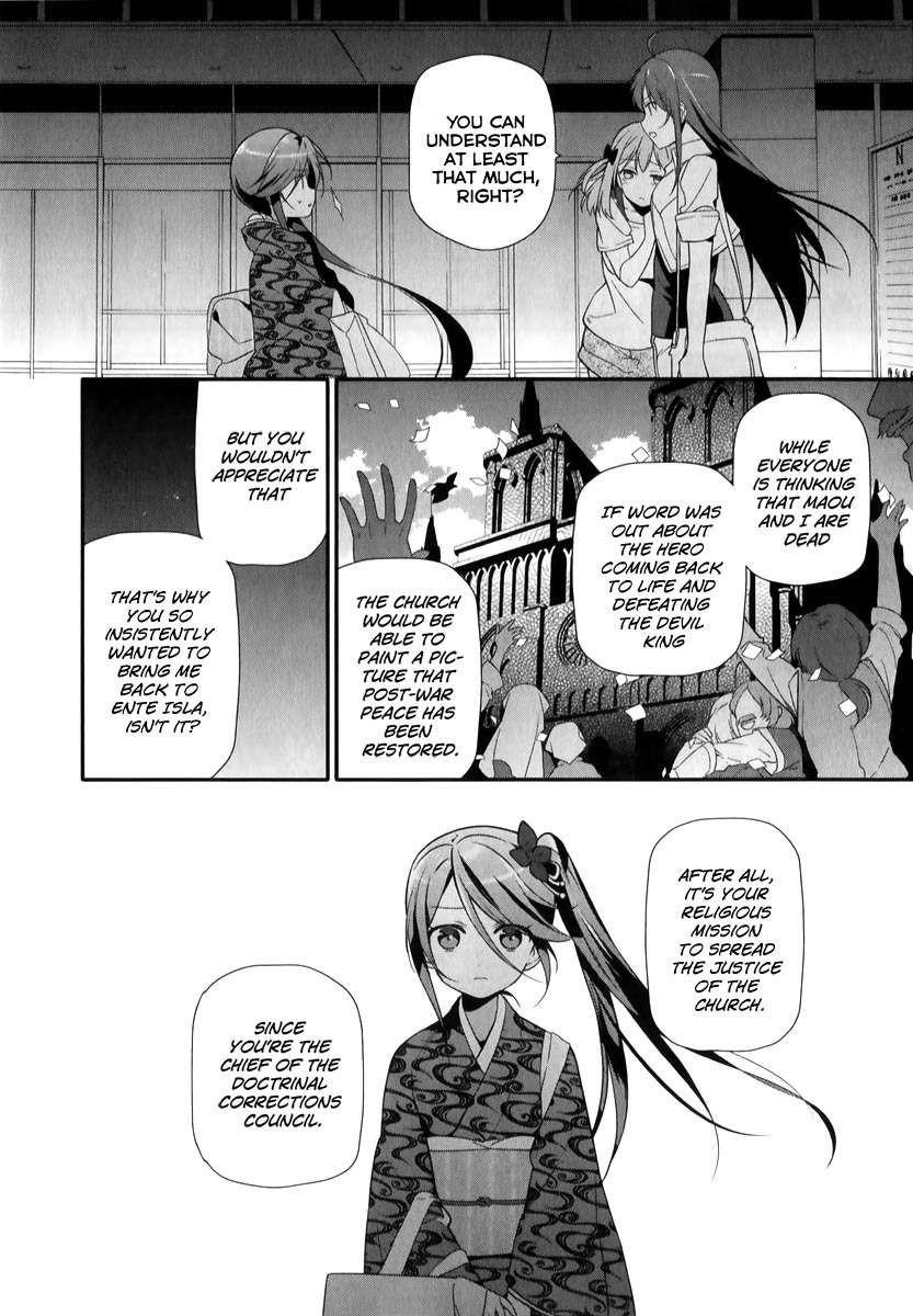 Demon Lord at Work Chapter 20 - Page 29