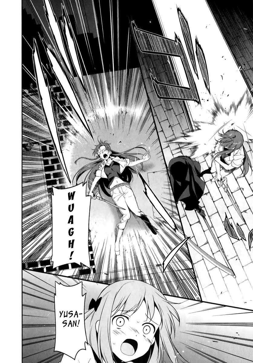 Demon Lord at Work Chapter 20 - Page 35