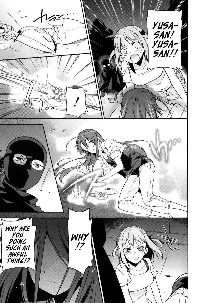 Demon Lord at Work Chapter 20 - Page 36