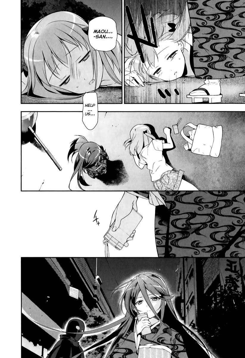 Demon Lord at Work Chapter 20 - Page 39