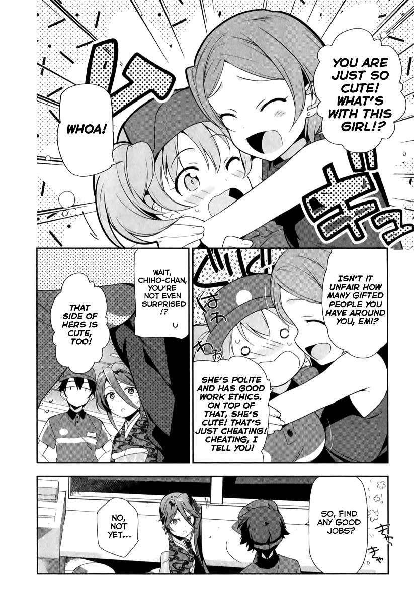 Demon Lord at Work Chapter 20 - Page 7