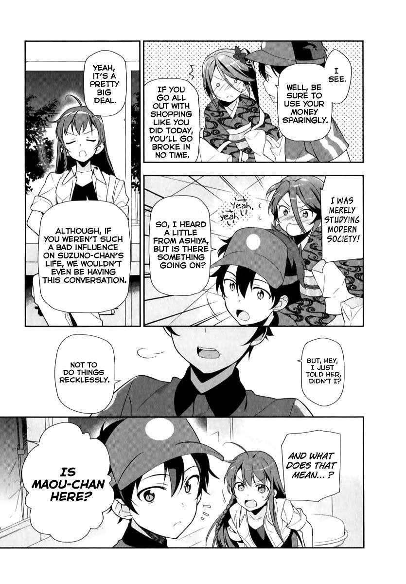 Demon Lord at Work Chapter 20 - Page 8