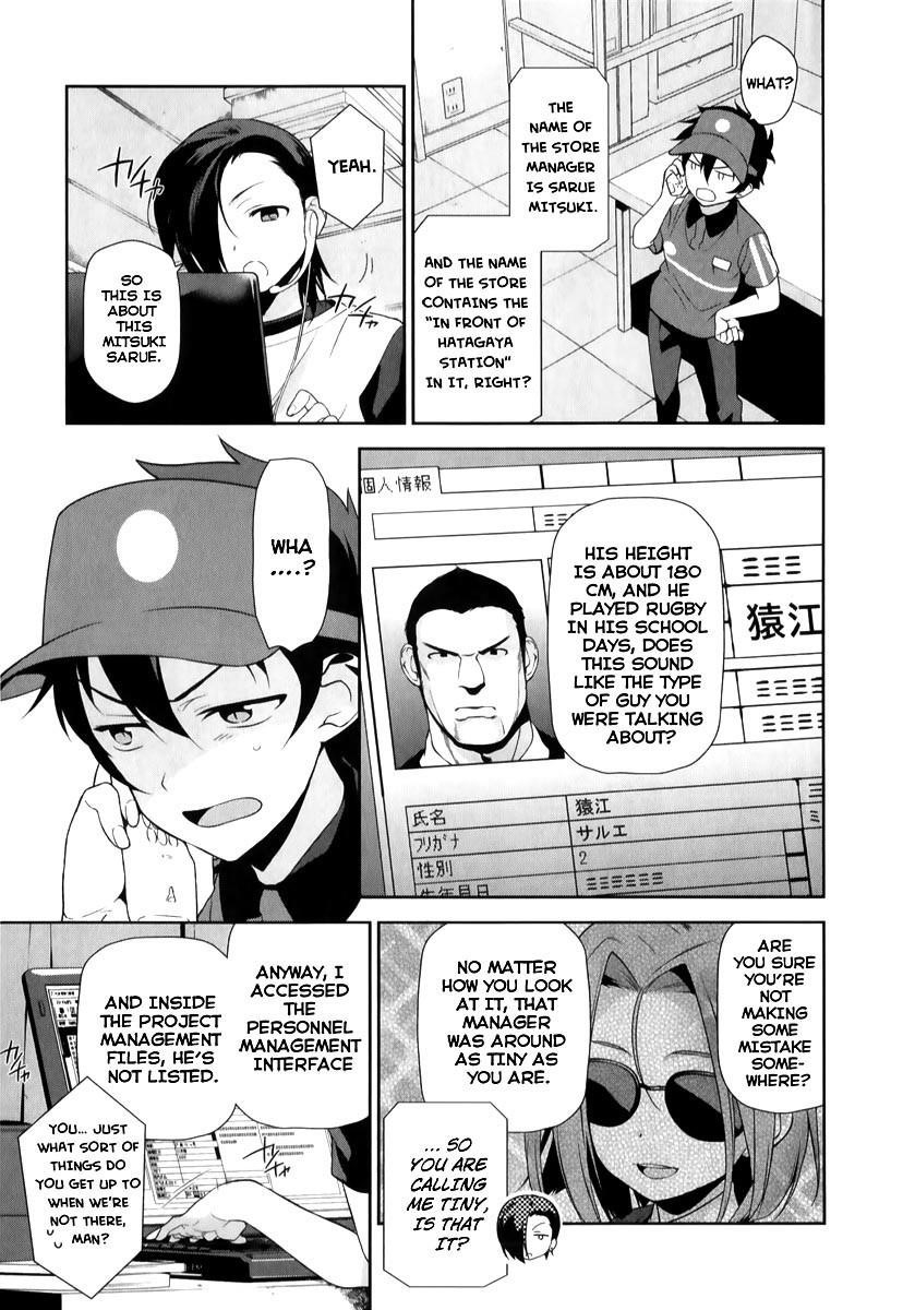 Demon Lord at Work Chapter 21 - Page 10